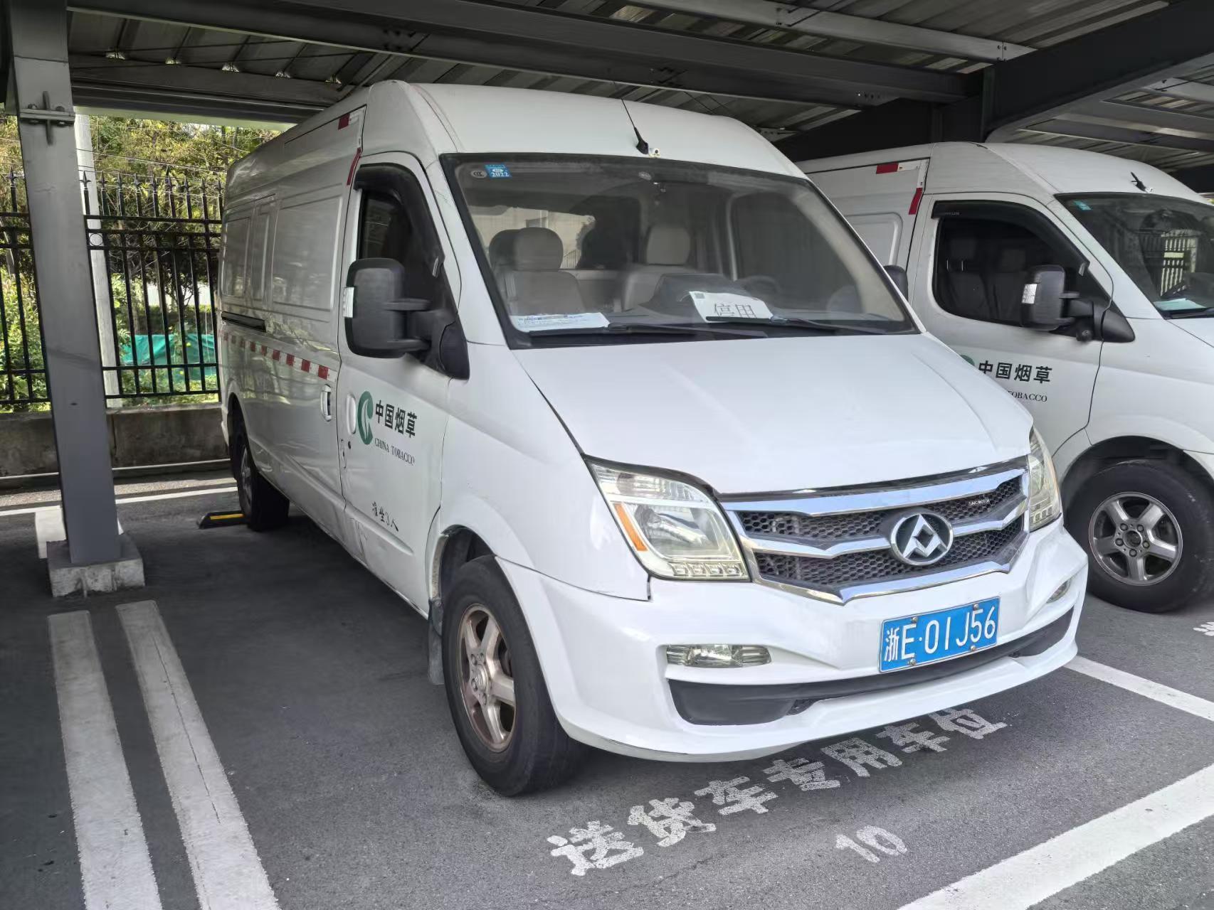 浙E01J56、浙E13G81两辆大通轻型二手货车打包拍卖（不包括车牌）