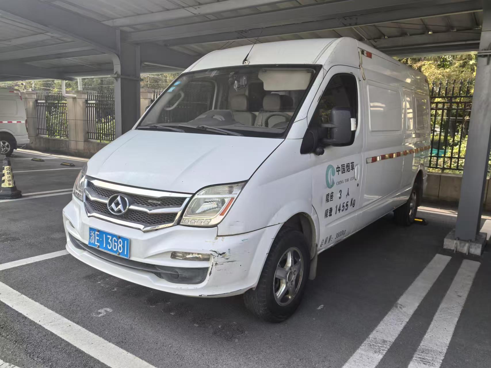 浙E01J56、浙E13G81两辆大通轻型二手货车打包拍卖（不包括车牌）