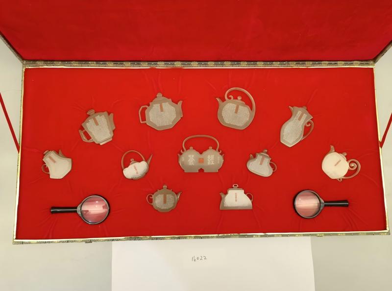 序号2,周炳元:唐陆羽茶经,评估价80000元