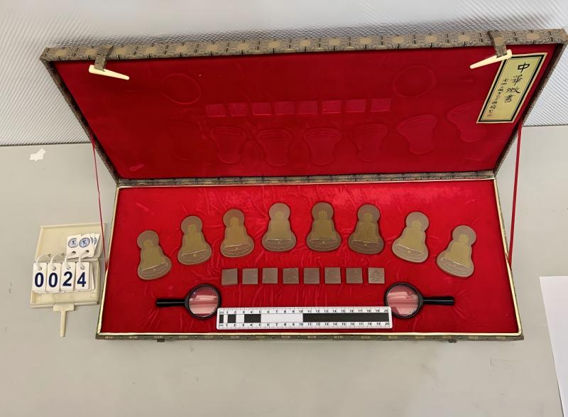 序号3,周炳元:金刚般若波罗密经,评估价80000元