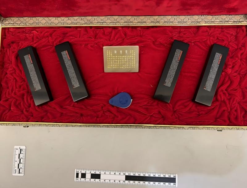 序号4,周炳元:四大名著选段组合,评估价70000元