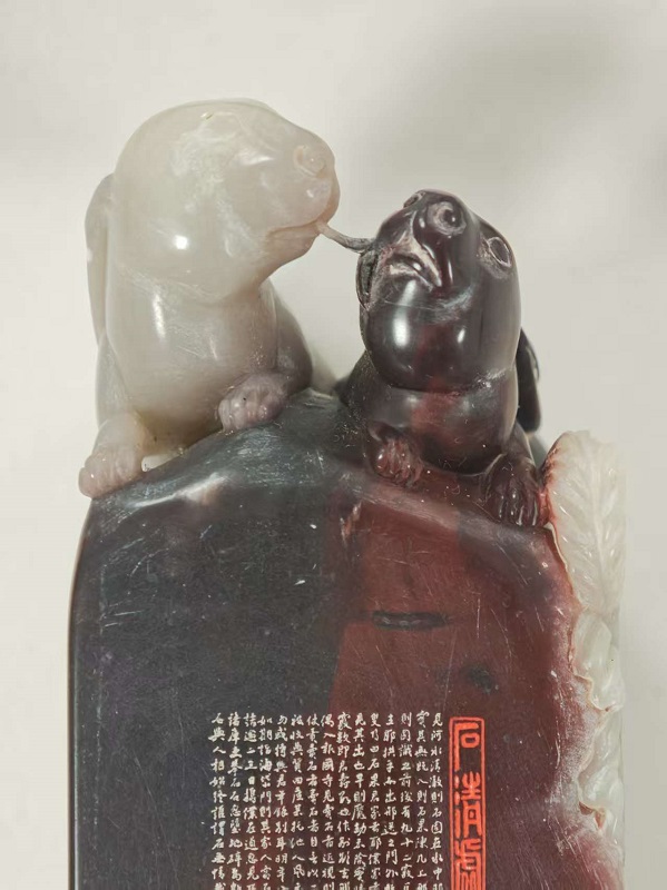 序号7,周炳元:聊斋志异“石清灵”篇,评估价24000元