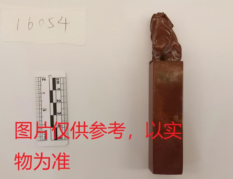 序号12,周炳元:王勃“滕王阁序”,评估价22000元