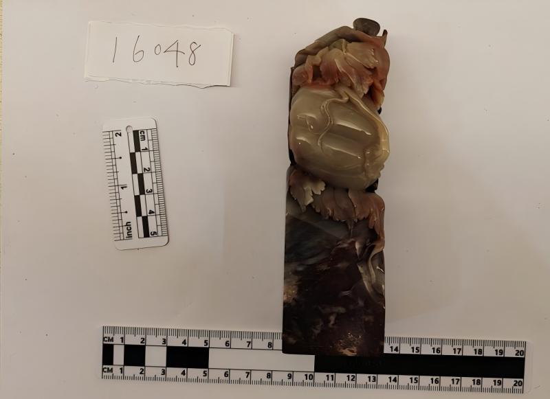 序号15,周炳元:唐宋诗十八首组字“福寿财运”,评估价20000元