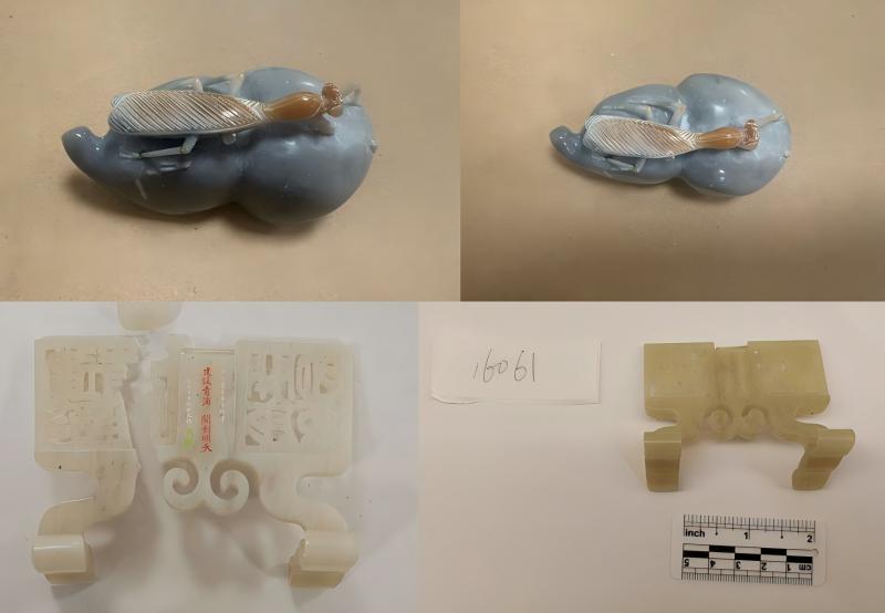 序号17,16063/16061(破损),微雕2件,评估价23000元