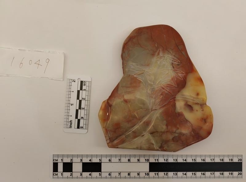 序号20,周炳元:般若波罗密心经,评估价15000元