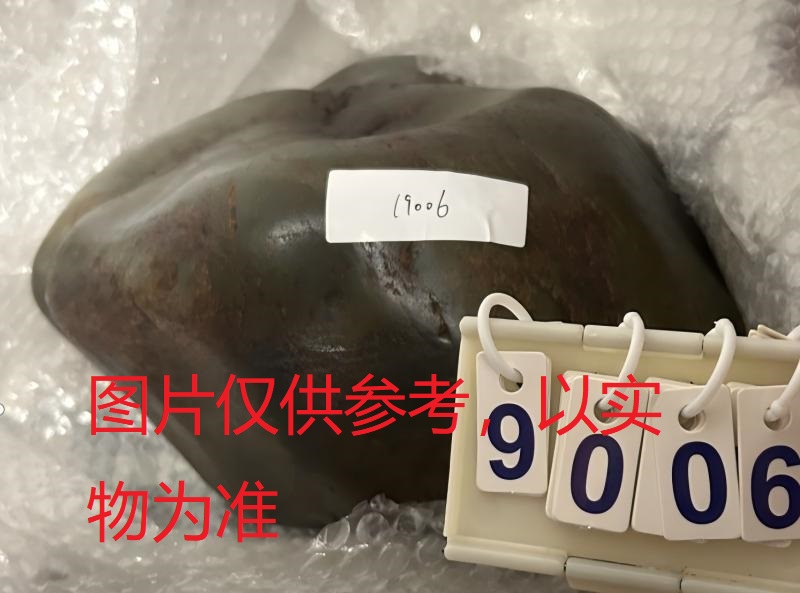 序号29,石头摆件1,评估价50000元