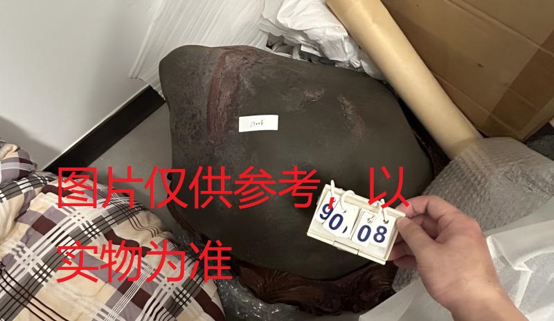 序号31,石头摆件3,评估价20000元