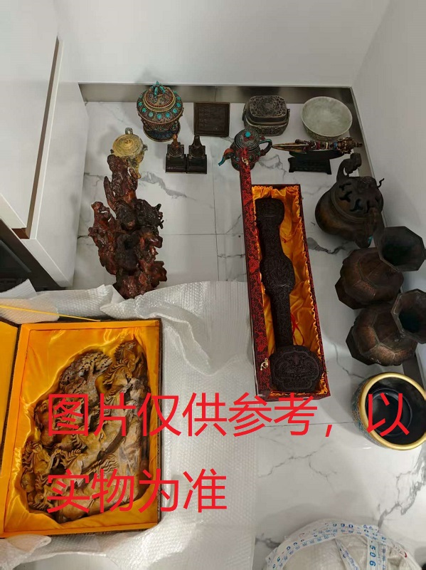 序号33,佛教用具,共16件,评估价13000元