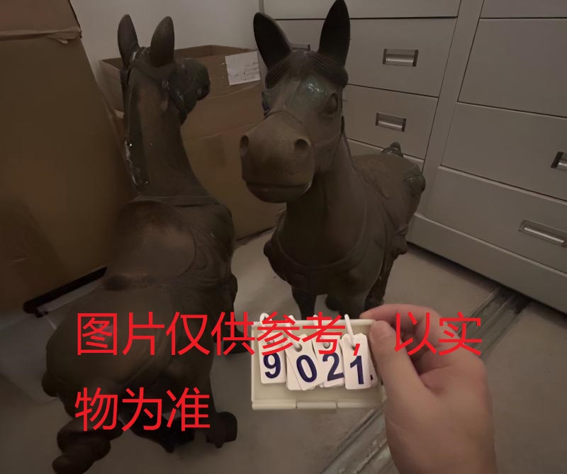 序号34,一对铜马,评估价10000元
