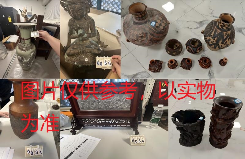 序号35,大型摆件,评估价21400元