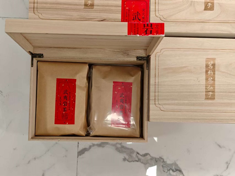 序号36,茶叶,评估价9600元