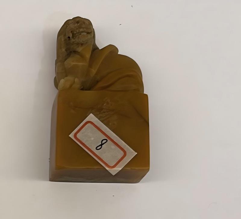 序号38,章料(详见清单),评估价13550元