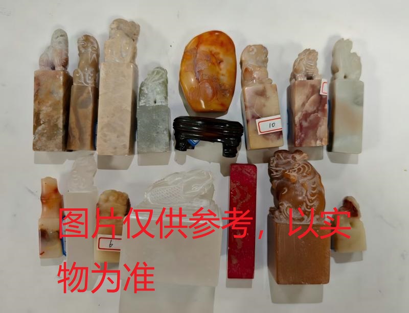 序号38,章料(详见清单),评估价13550元