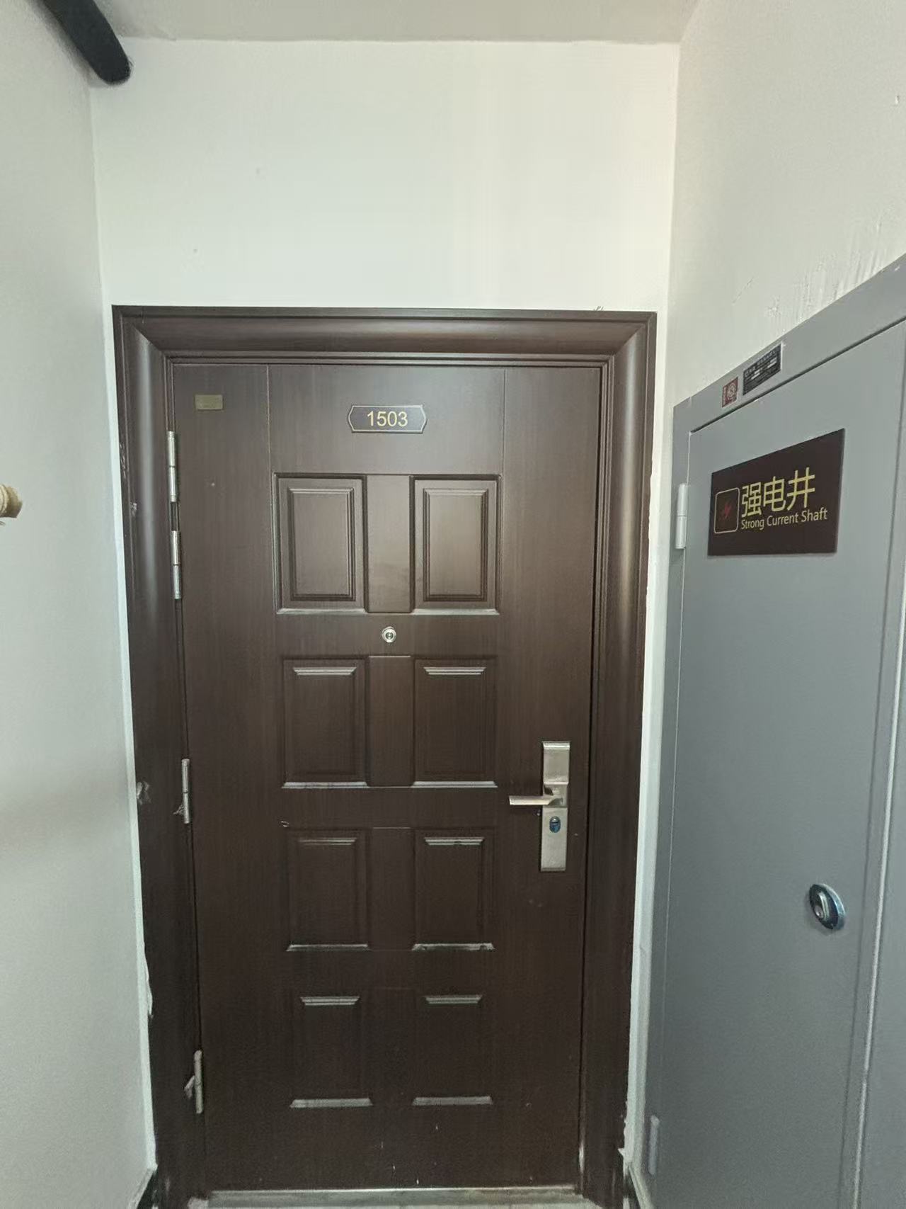 序号01：北仑区小港长山路50弄118号（映云庭）4幢1503室