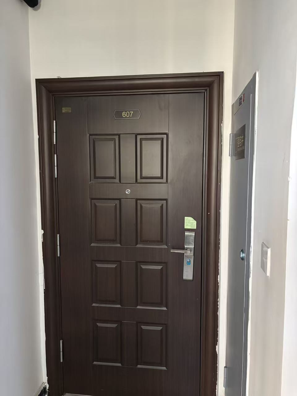 序号02：北仑区小港长山路50弄118号（映云庭）4幢607室