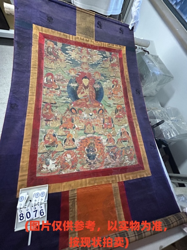 序号3,评估编号18076,唐卡,
尺寸(cm):44.5×69