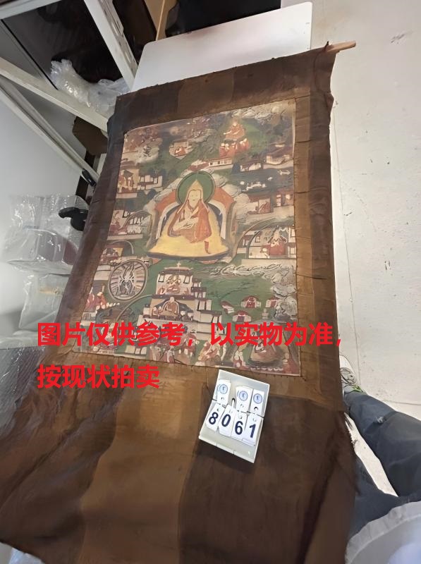 序号17,评估编号18061,唐卡,
尺寸(cm):46.5×62.5