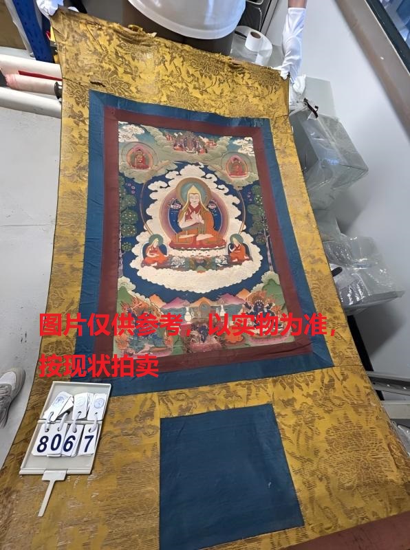 序号19,评估编号18067,唐卡,
尺寸(cm):35×55