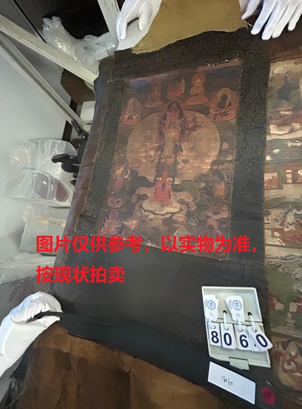 序号24,评估编号18060,唐卡,
尺寸(cm):30×45