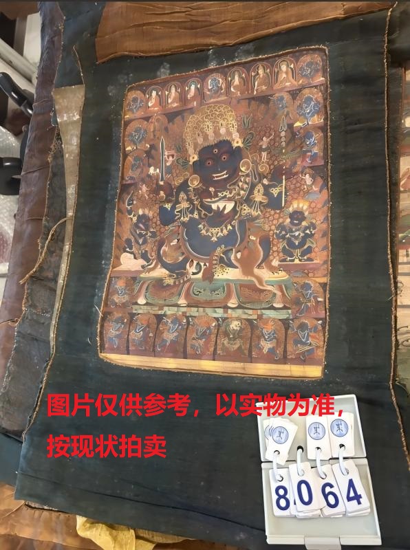 序号28,评估编号18064,唐卡,
尺寸(cm):24.5×34