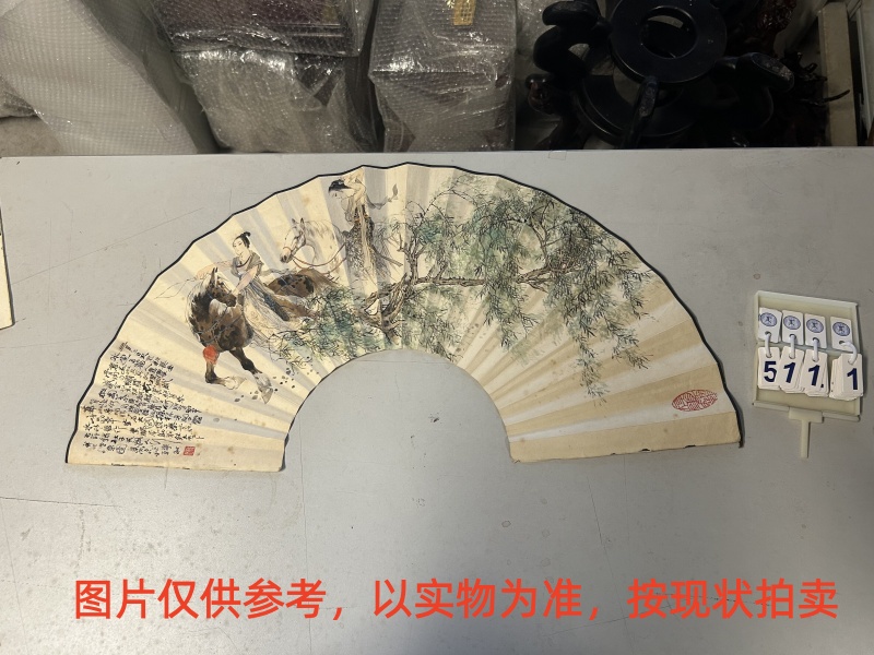 序号65,评估编号15111,
作者:周慧珺
作品:唐·薛稷诗:凭轩聊一望 ·韩敏:仕女图