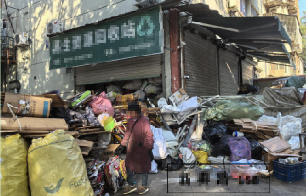 宁波市8处房产整体打包拍卖