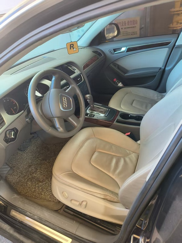 浙B5G750,奥迪FV7203TFCVTG