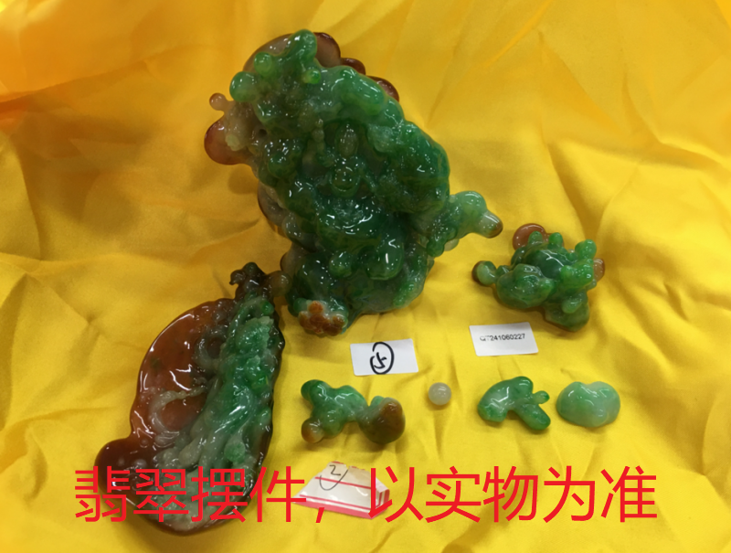 序号2,21227,翡翠摆件,评估价:500000