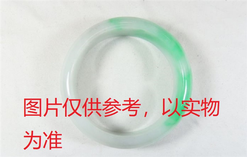 序号26,QT220381041,翡翠手镯,评估价:35000