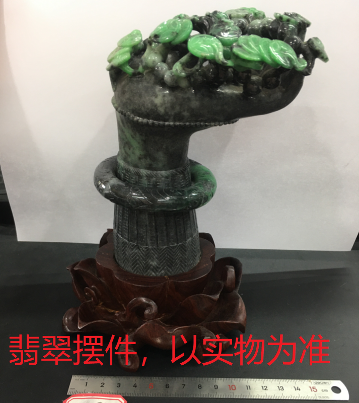 序号29,21225,翡翠摆件,评估价:30000