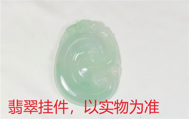 序号49,QT220381275,翡翠挂件,评估价:15000