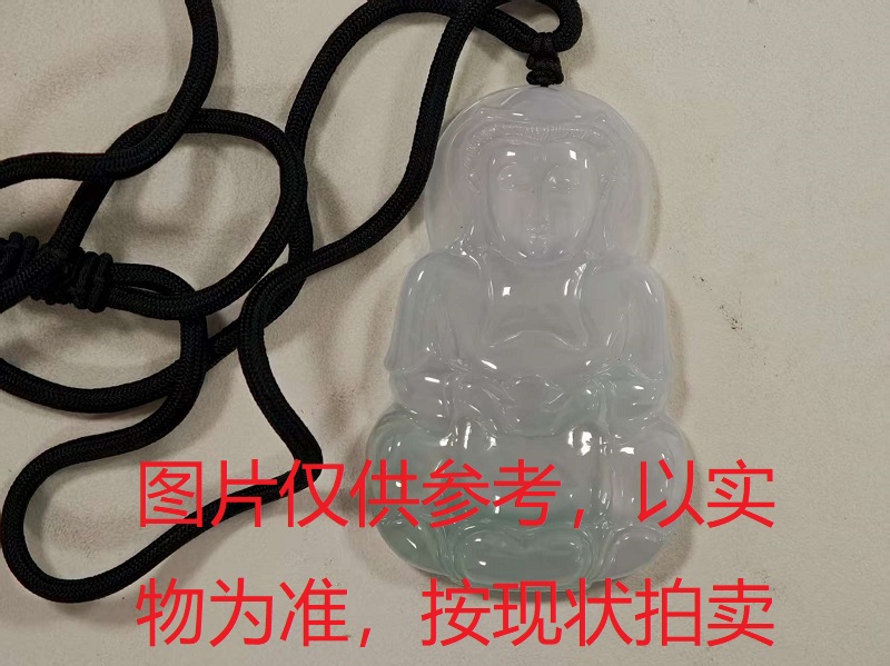 序号89,评估编号:QT220390401,翡翠挂件