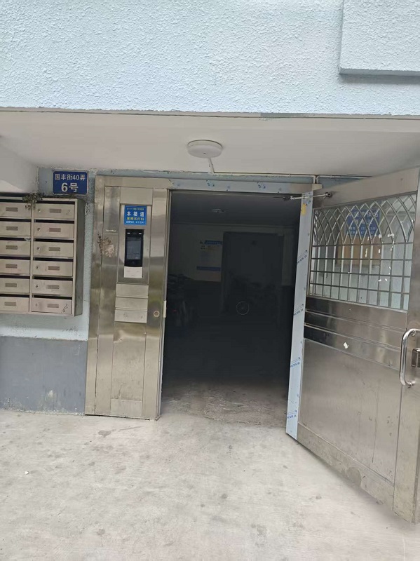 宁波市海曙区国丰街 40 弄 6 号 603 室