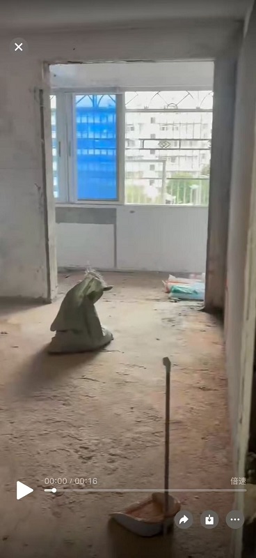 宁波市海曙区国丰街 40 弄 6 号 603 室