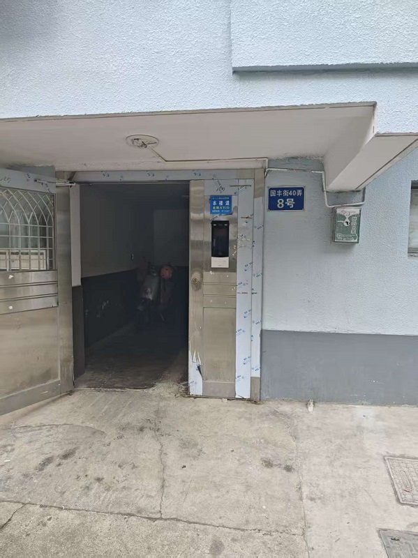宁波市海曙区国丰街 40 弄 8 号 608 室