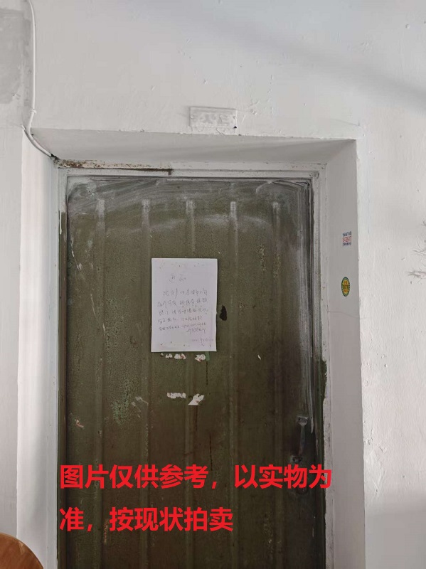 宁波市海曙区国丰街 40 弄 8 号 608 室