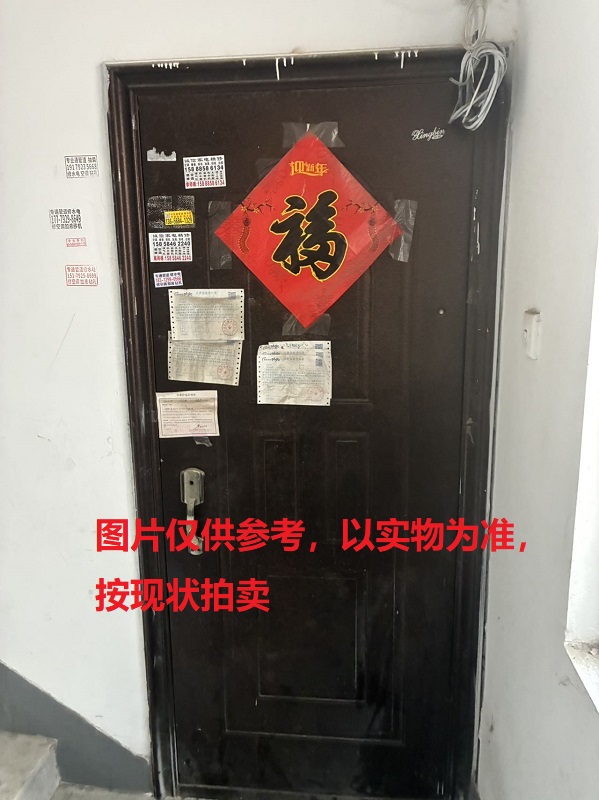 宁波市海曙区国泰巷 8 号 104 室