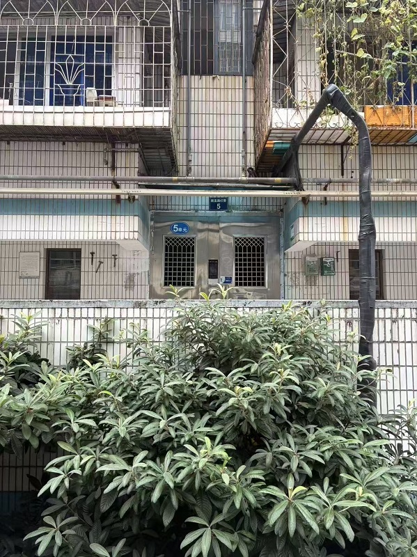 宁波市海曙区新高路 47 弄 5 号 704 室