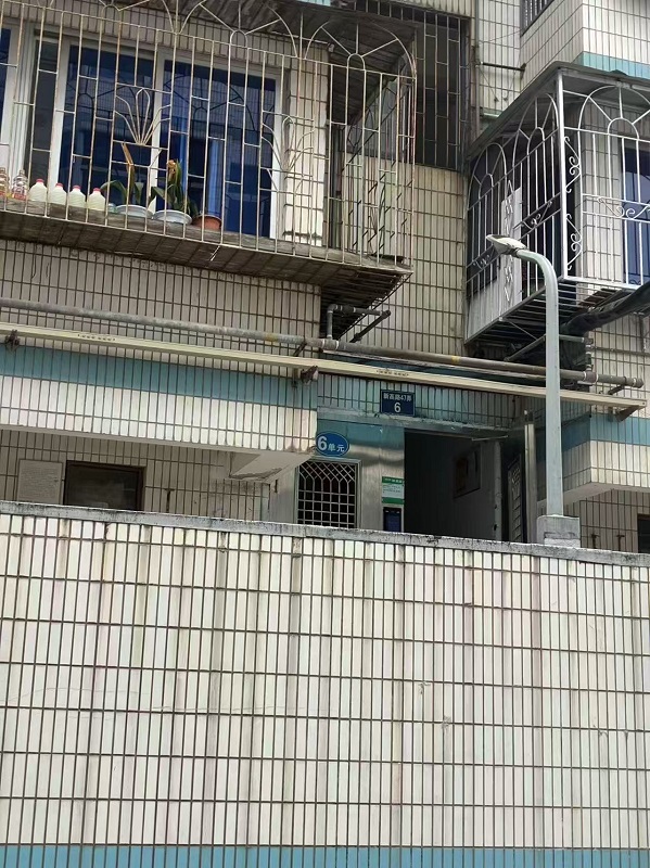 宁波市海曙区新高路 47 弄 6 号 705 室