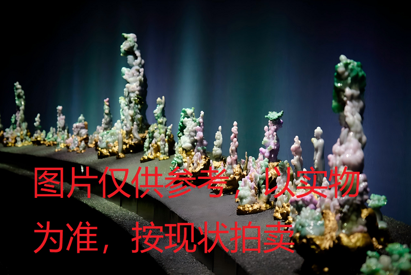 一套金融机构抵债的金刚经主题翡翠雕品