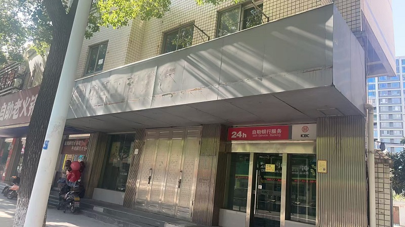 余姚市城区世南东路112号