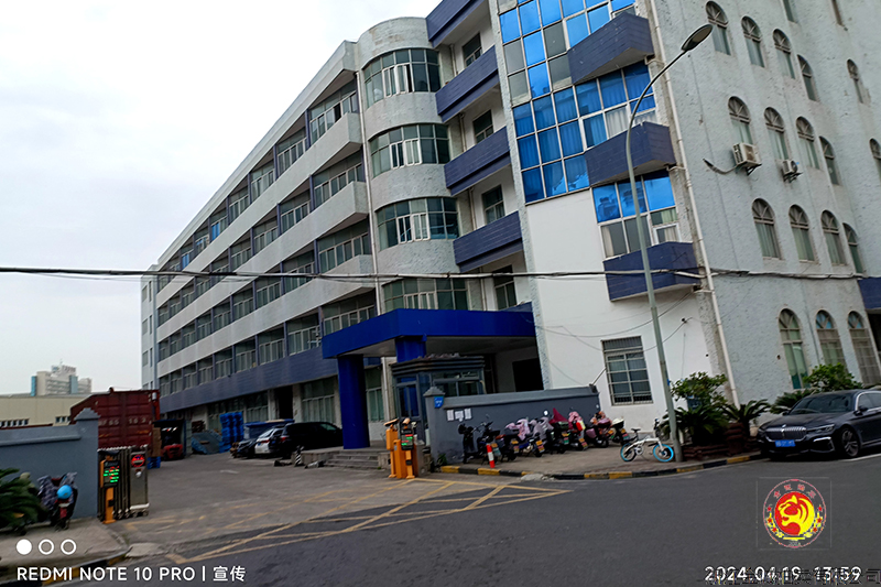 序号12：宁波保税东区兴业三路6号103厂房