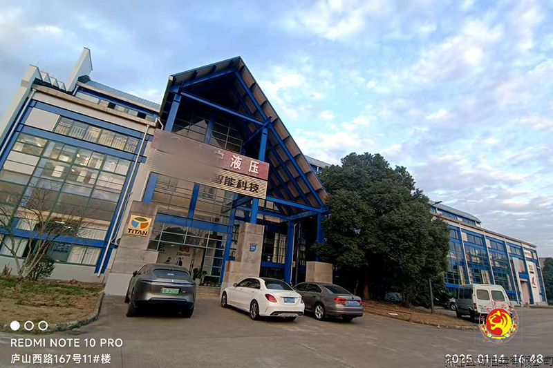 序号14：宁波保税南区庐山西路167号11#楼（三楼及夹层）