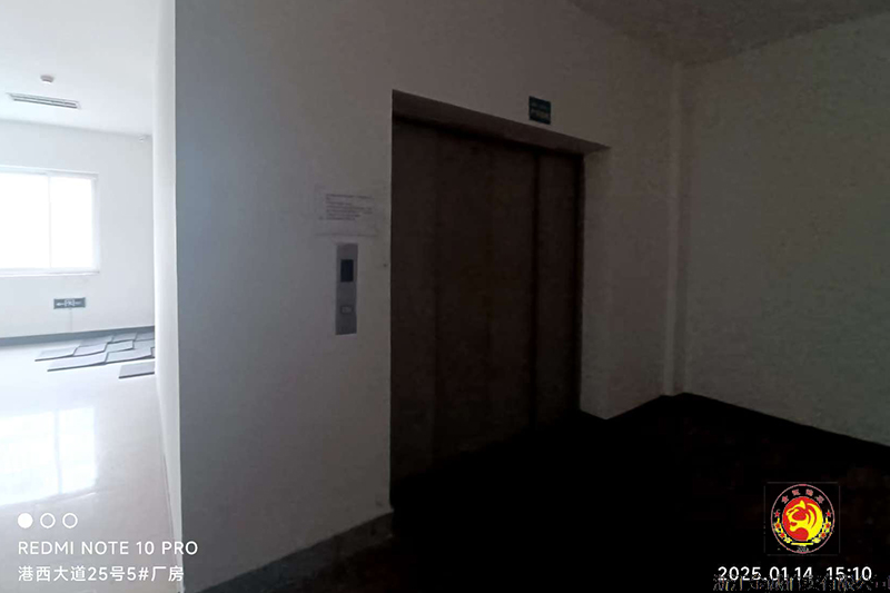 序号03：宁波保税西区港西大道25号5#楼厂房