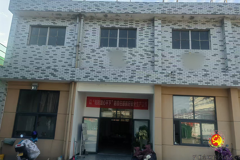 位于宁波市江北区双东路105弄20号房地产的租赁权