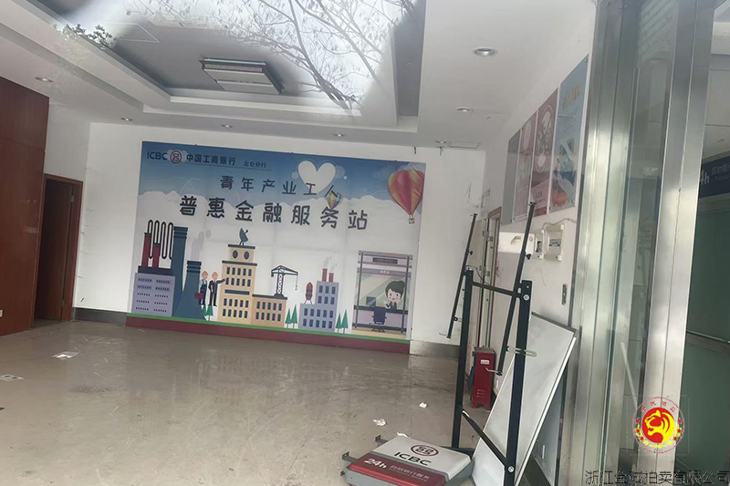 宁波市北仑区小港联合区域亚星楼 118、 120 室房屋租赁权