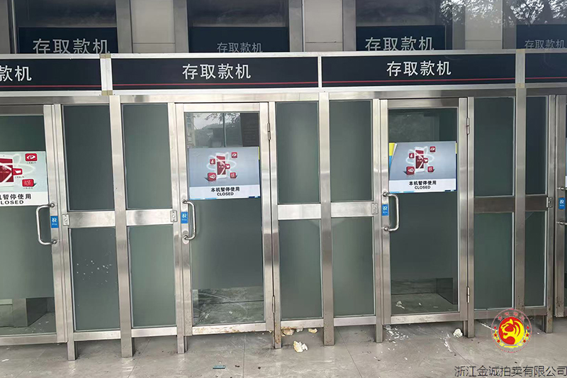 宁波市北仑区小港联合区域亚星楼 118、 120 室房屋租赁权