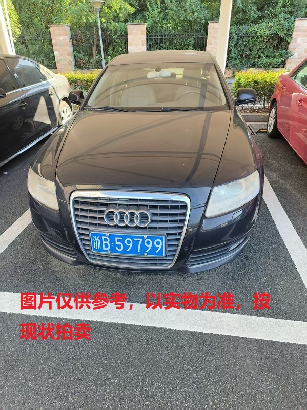 浙B59799，奥迪牌轿车