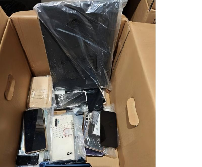 一批手机电脑等罚没物资